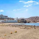 Riviera Peace شقة